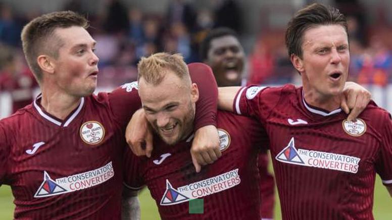 Kelty shock Hibs - Scottish League Cup round-up